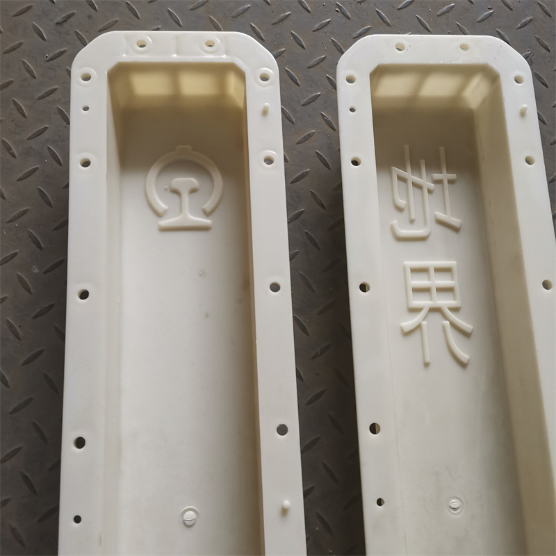 標(biāo)志樁模具