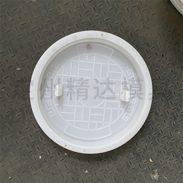 井蓋模具